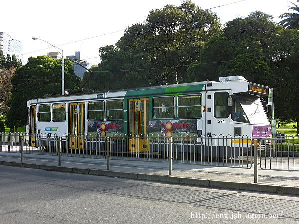 tram-12