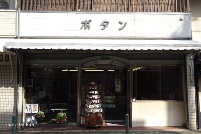 ジョー岡田クール京都ウオーキングツアー